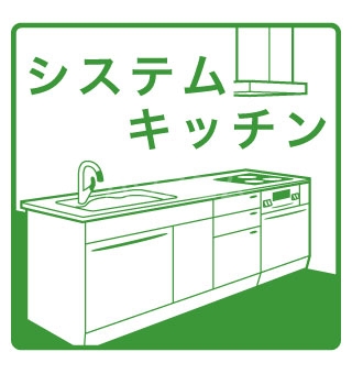 3/10 その他画像