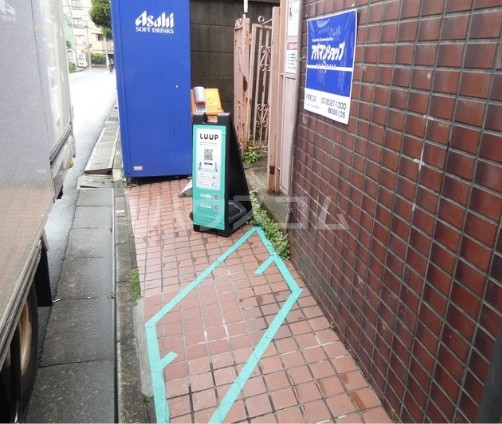 12/28 設備