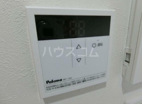 その他画像