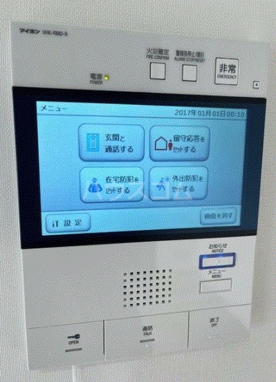 17/30 その他画像