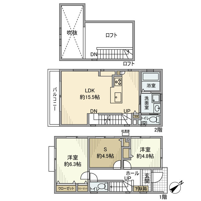 間取