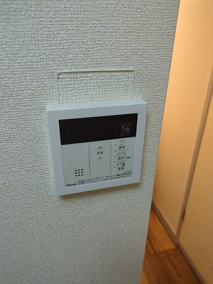 13/30 設備