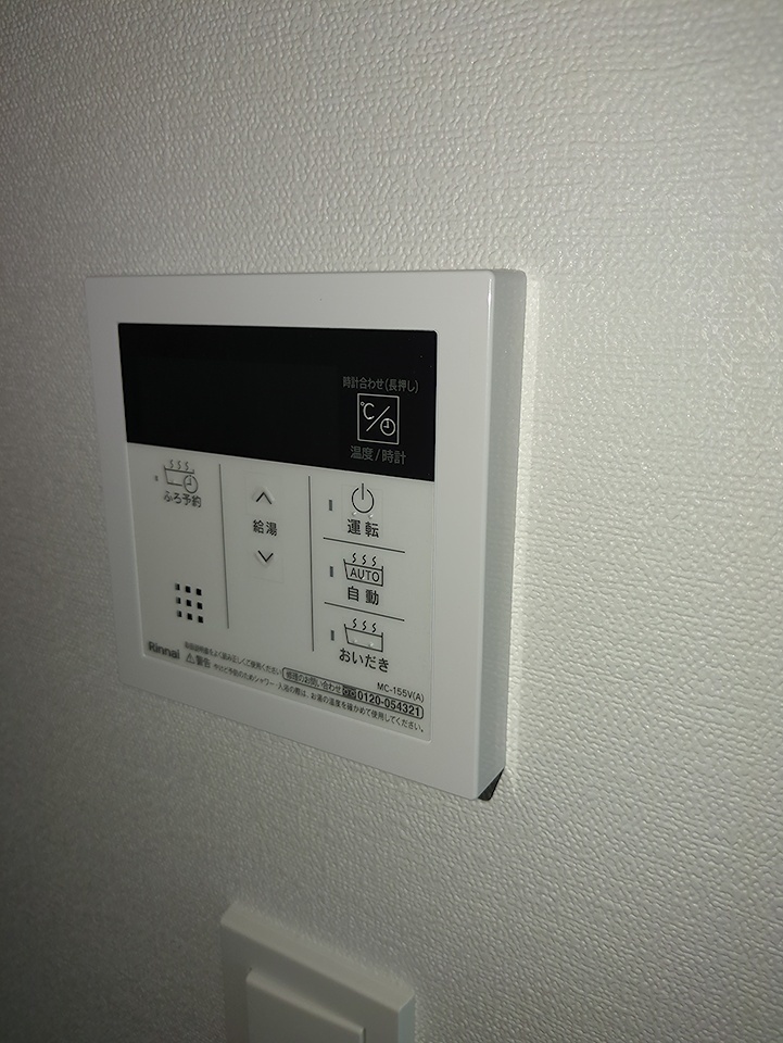 16/30 設備