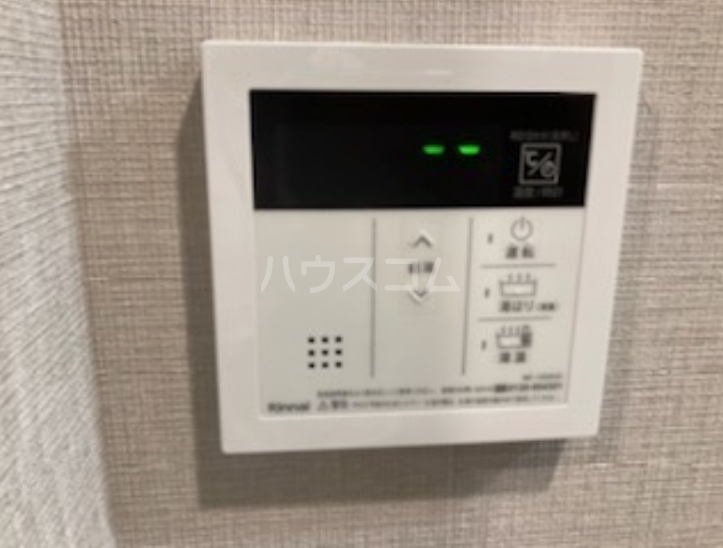 14/26 設備