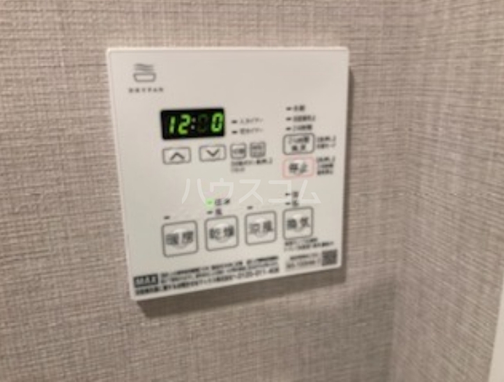 15/26 設備