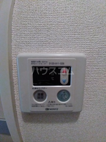 16/30 設備