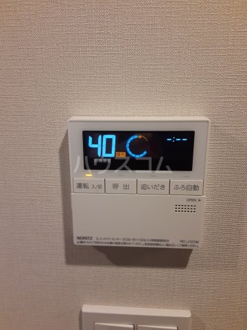 15/30 設備