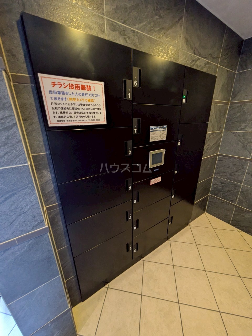 22/30 その他画像