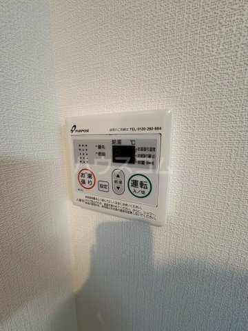 15/30 設備