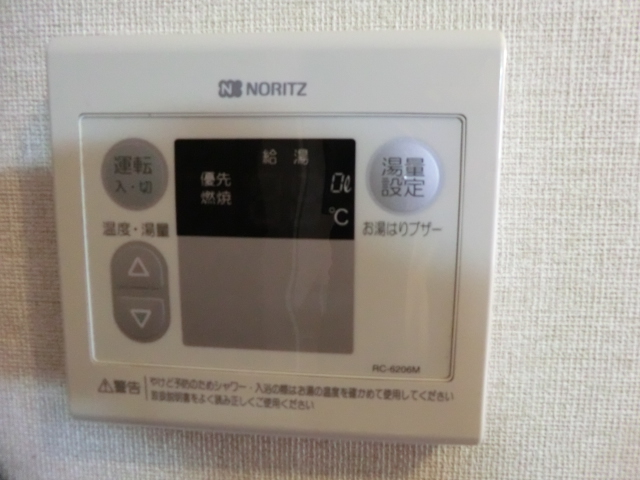 14/26 その他画像