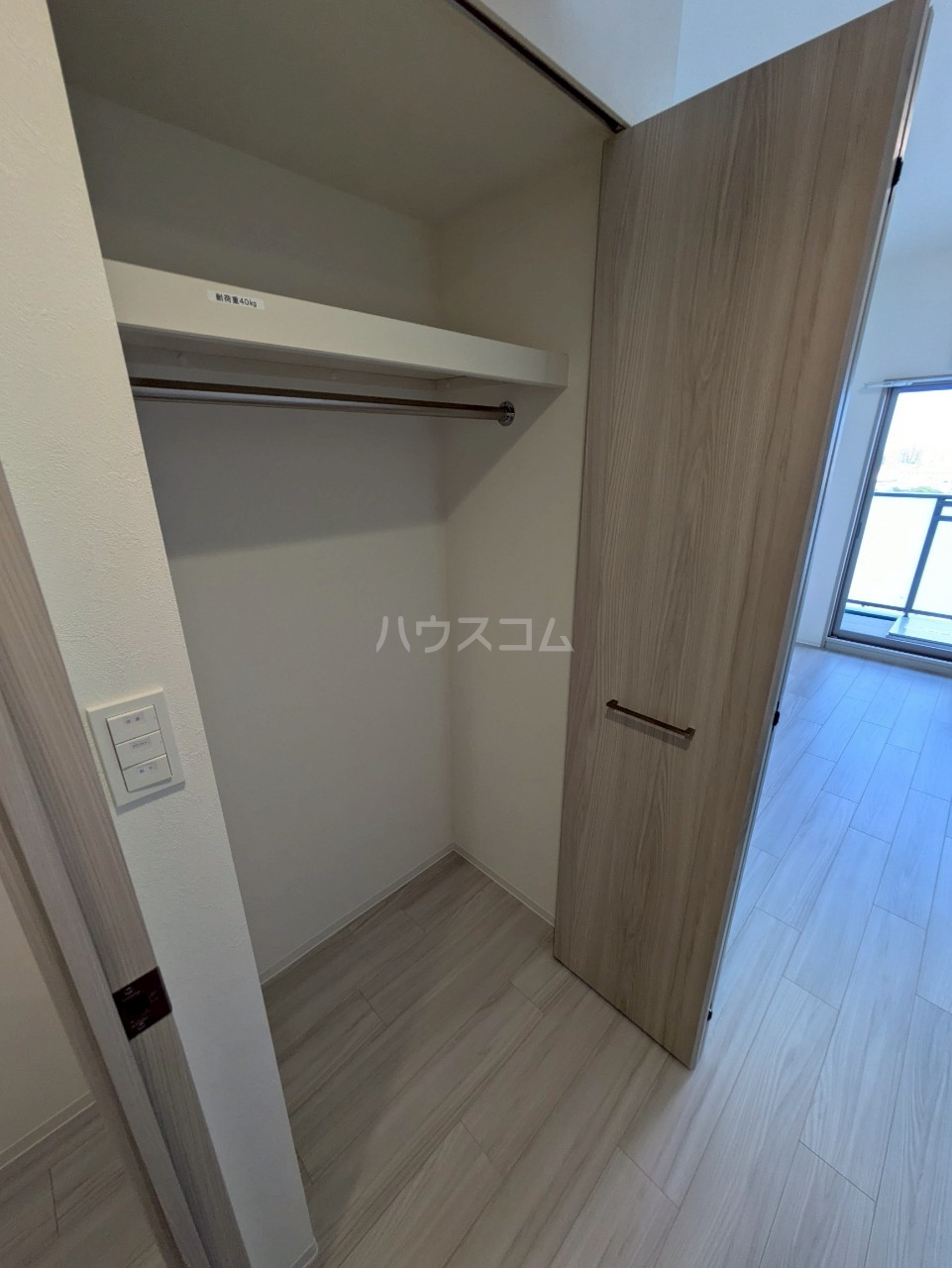 5/30 収納