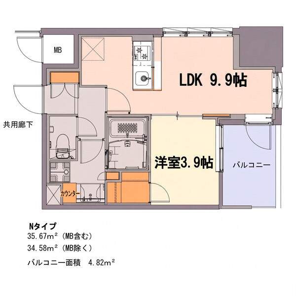 間取