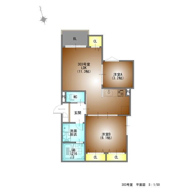 間取