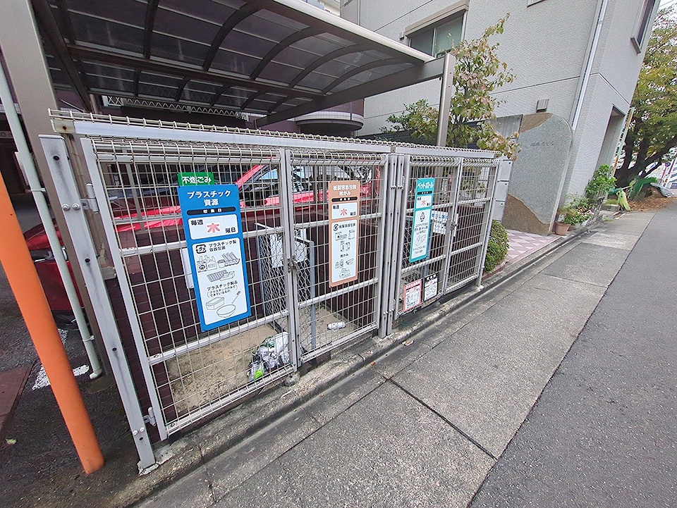 その他画像