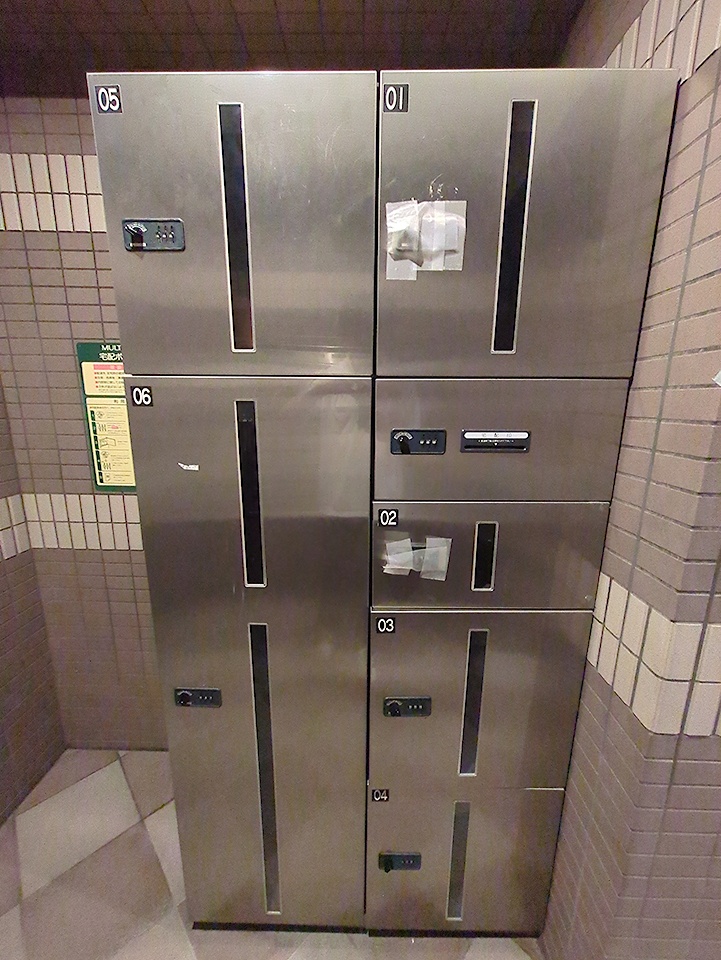 その他画像