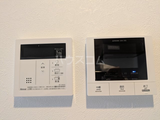 12/24 その他画像