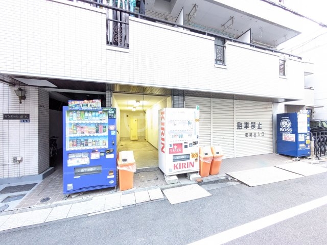 その他画像