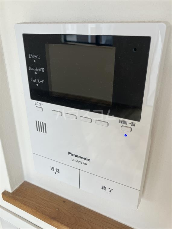 16/24 その他画像