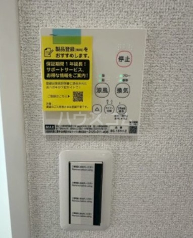 12/25 その他画像