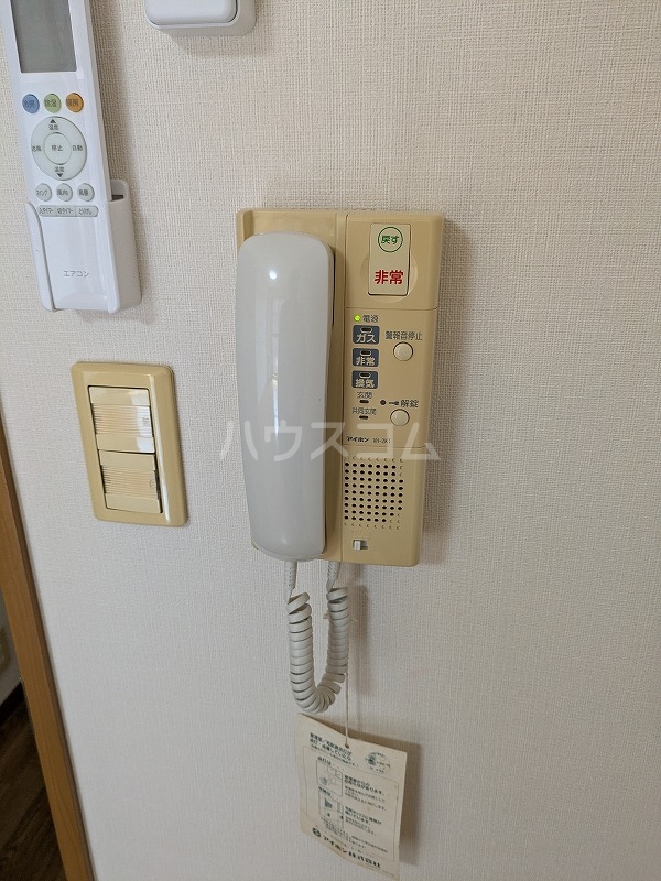 12/26 その他画像