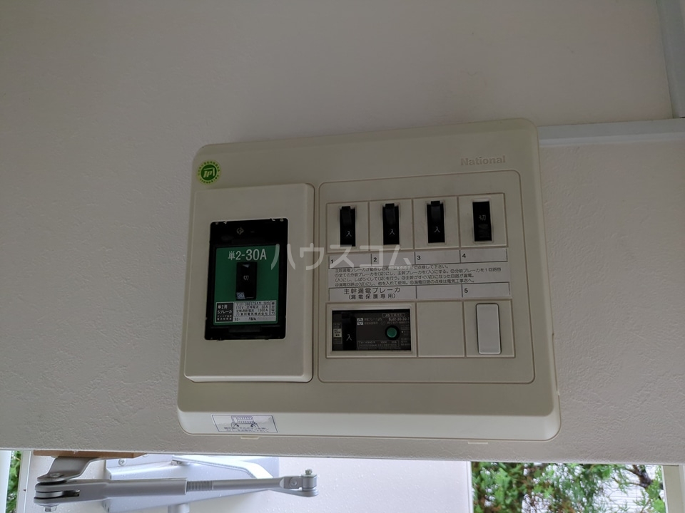 29/30 その他画像