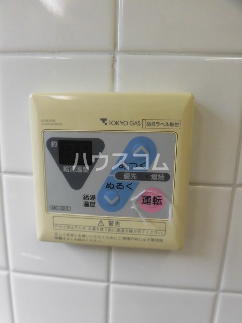 15/23 その他画像