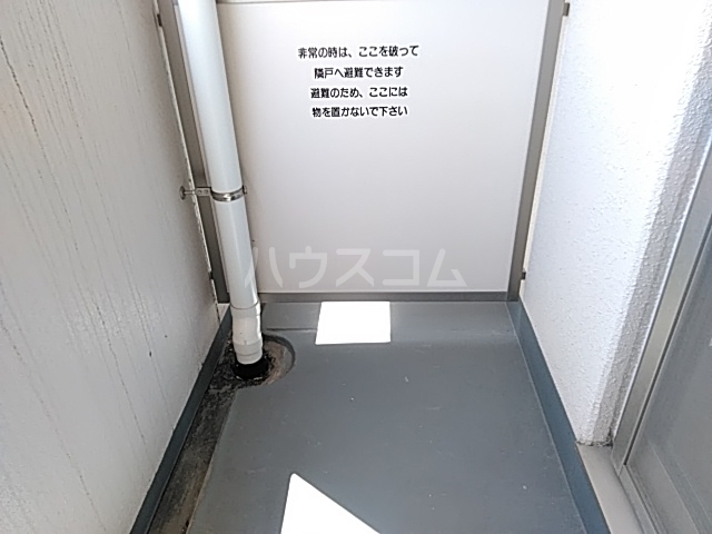 12/28 バルコニー