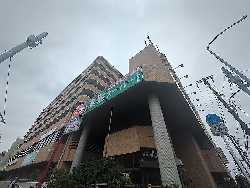 外観
