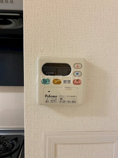 14/30 設備