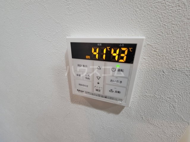 15/30 設備