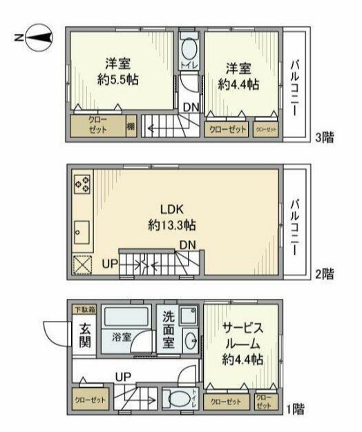 間取