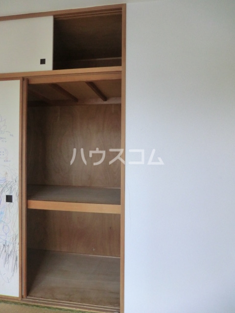 5/23 収納