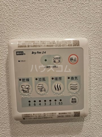 13/30 設備