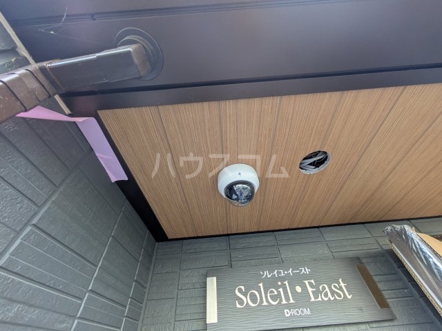 5/13 設備