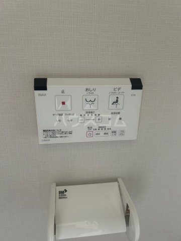 13/30 設備
