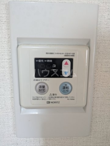 16/30 設備