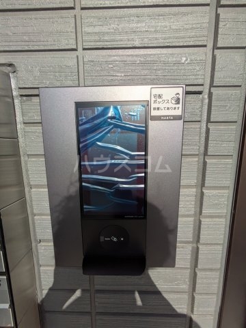 18/28 その他画像