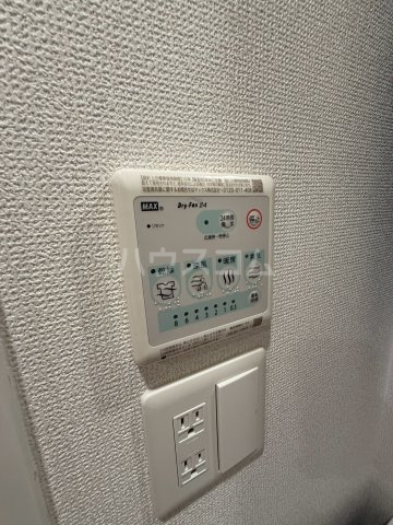 15/30 設備