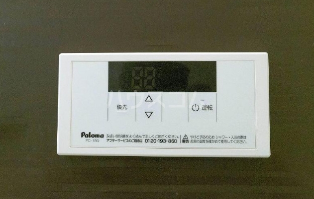 20/24 その他画像