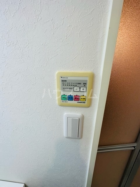 14/29 設備
