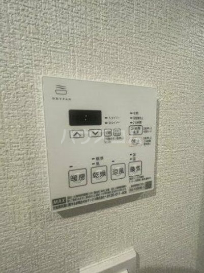 12/26 設備
