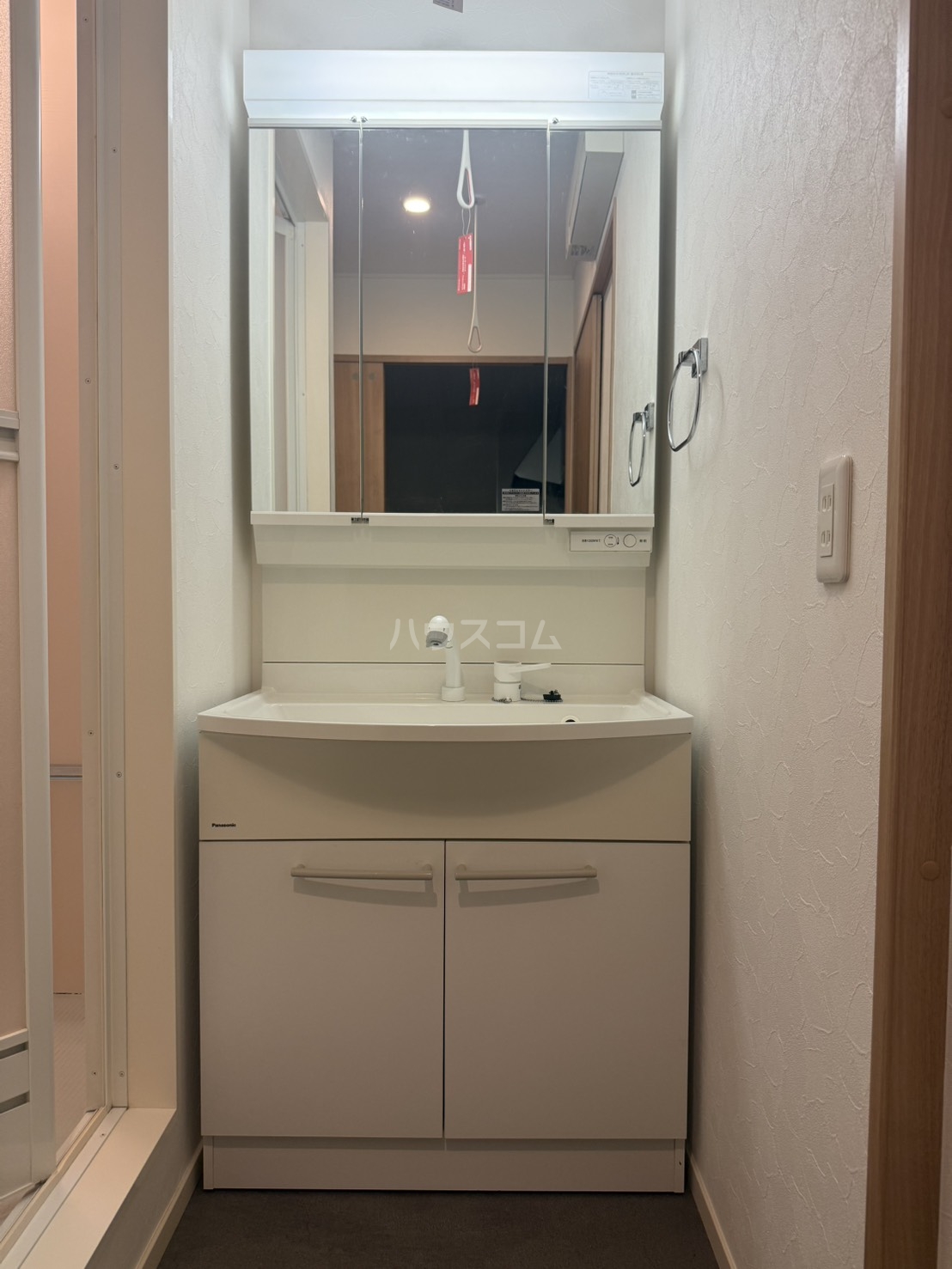 17/30 洗面