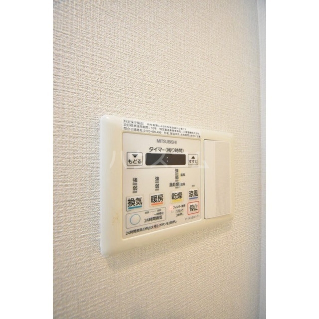 13/24 設備