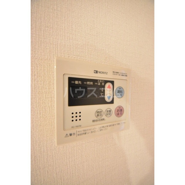14/24 設備