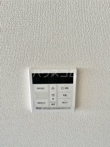 11/26 設備