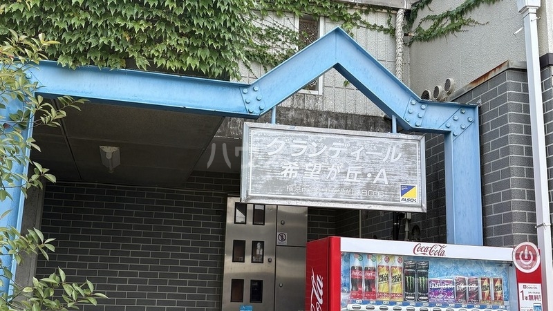 2/10 エントランス