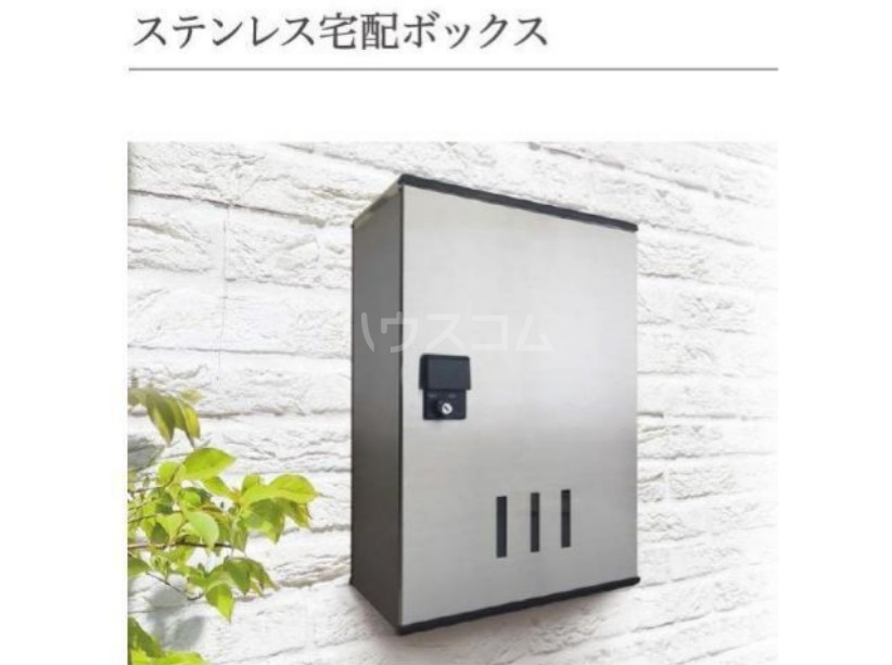 その他画像