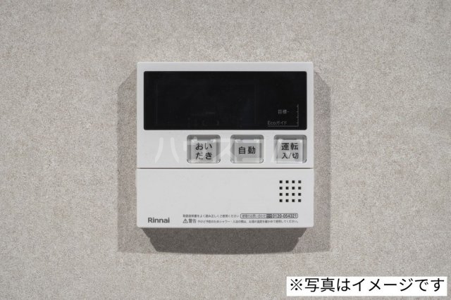 15/26 設備