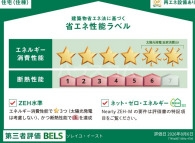 4/12 その他画像