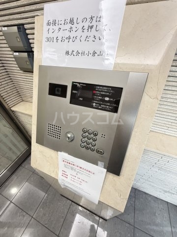 17/26 その他画像